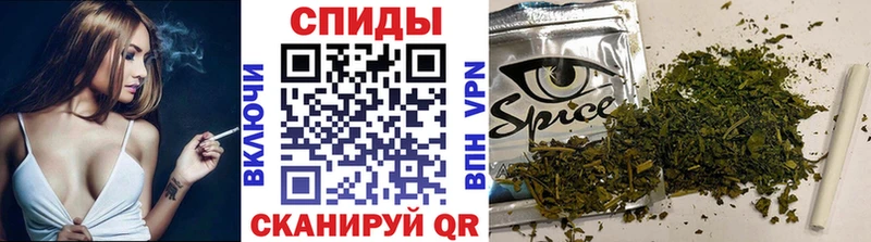 Бутират буратино  Купить закладки  Верхняя Салда 