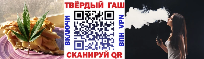 Купить где  Верхняя Салда  Cannafood марихуана 