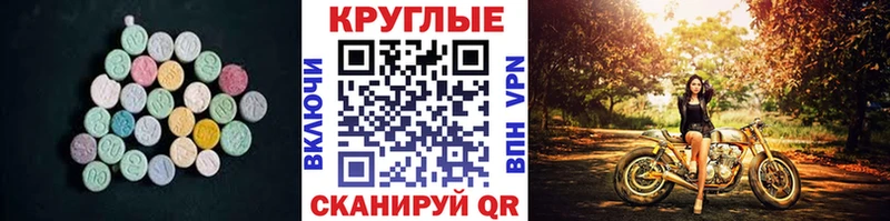 ЭКСТАЗИ Philipp Plein Купить где Верхняя Салда