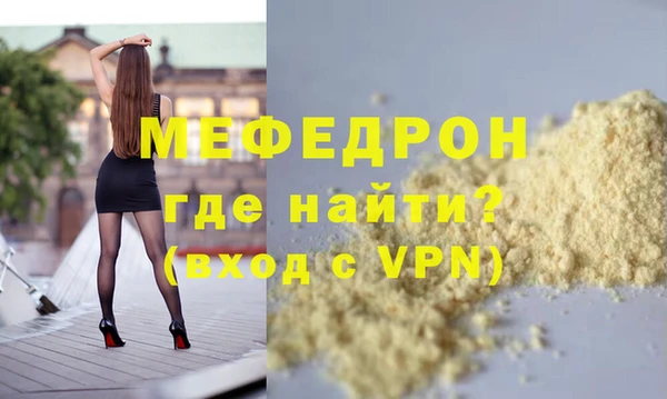 марки lsd Волосово