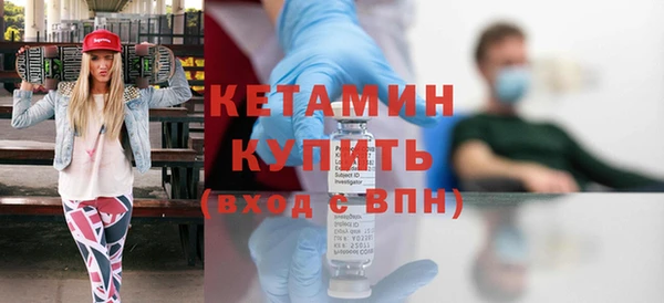 марки lsd Волосово