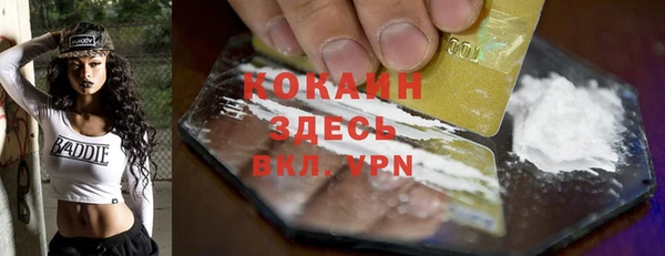 марки lsd Волосово