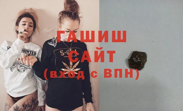 марки lsd Волосово