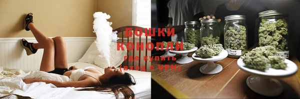 MDMA Волоколамск