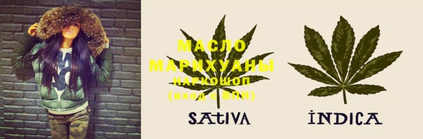 марки lsd Волосово