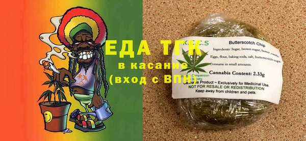 марки lsd Волосово