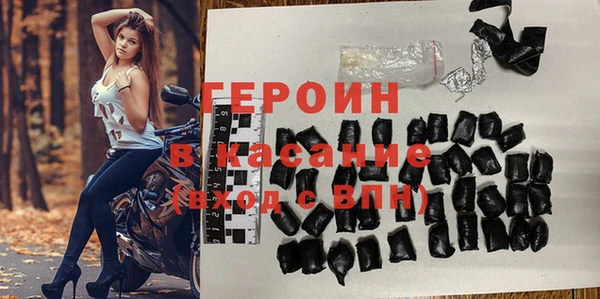 спайс Володарск
