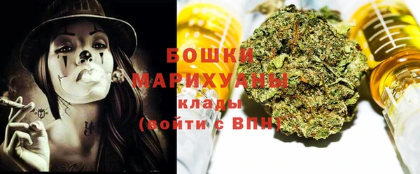 марки lsd Волосово