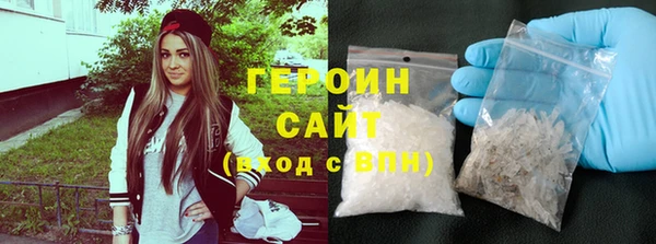 марки lsd Волосово