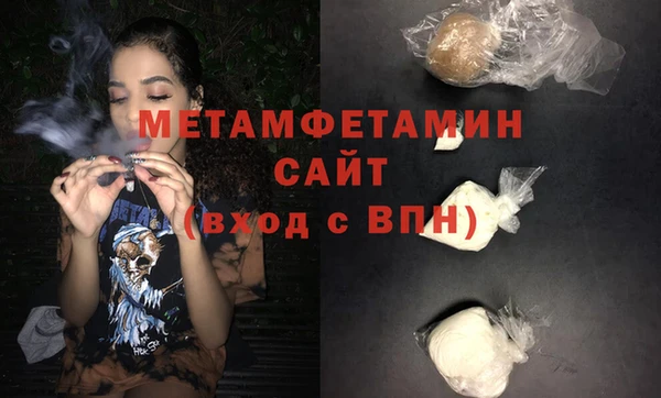 марки lsd Волосово