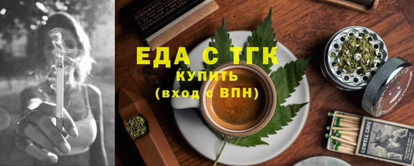 марки lsd Волосово