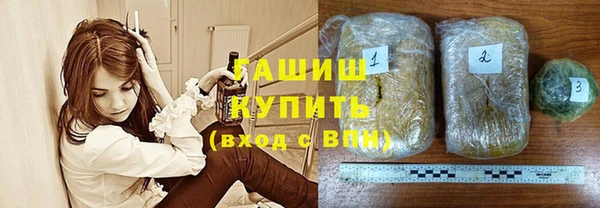 марки lsd Волосово