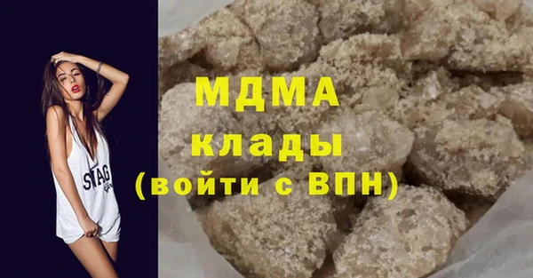 спайс Володарск