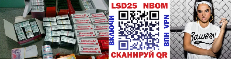 ЛСД экстази ecstasy Верхняя Салда