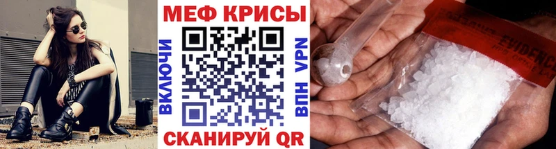 МЯУ-МЯУ VHQ  Купить где  Верхняя Салда 