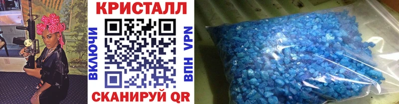 Первитин витя  Купить где  Верхняя Салда 