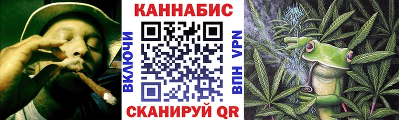 Марихуана MAZAR  Купить где  Верхняя Салда 